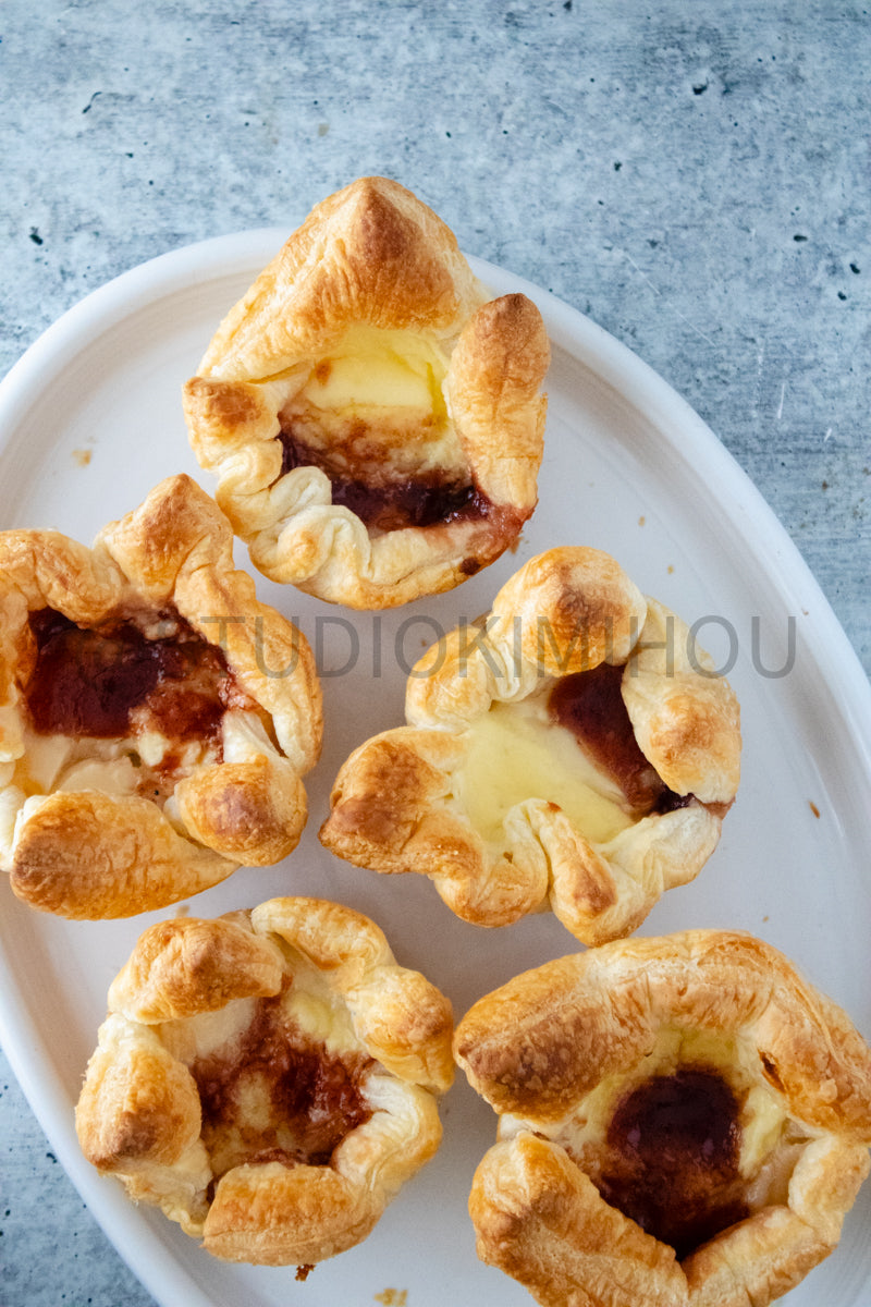 Semi-Exclusive Starbucks Sugar Plum Puff Pastry on Concrete